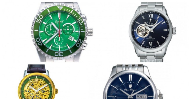 5 chiếc đồng hồ nam màu xanh độc đáo